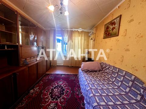 квартира по адресу Ильфа и Петрова ул., 53