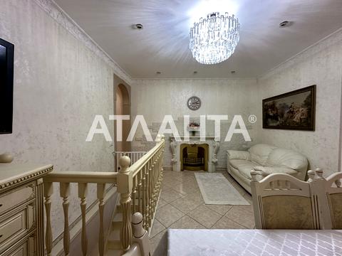 квартира за адресою Софіївська вул., 23
