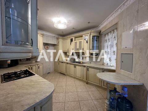 квартира за адресою Софіївська вул., 23