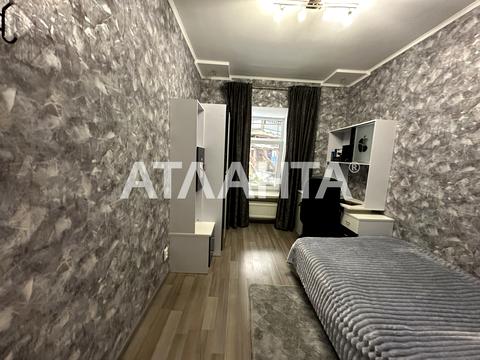 квартира за адресою Софіївська вул., 23