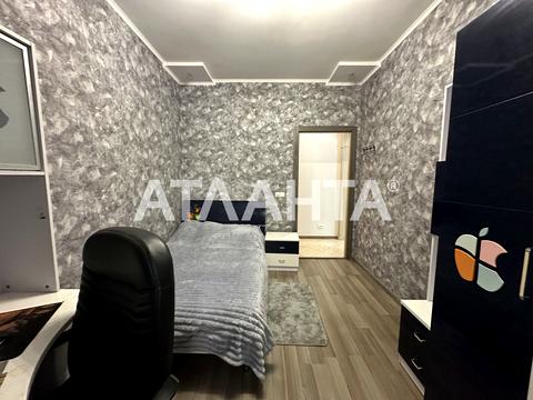 квартира за адресою Софіївська вул., 23