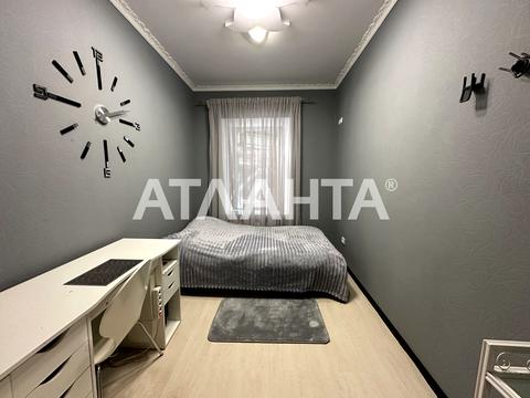 квартира за адресою Софіївська вул., 23