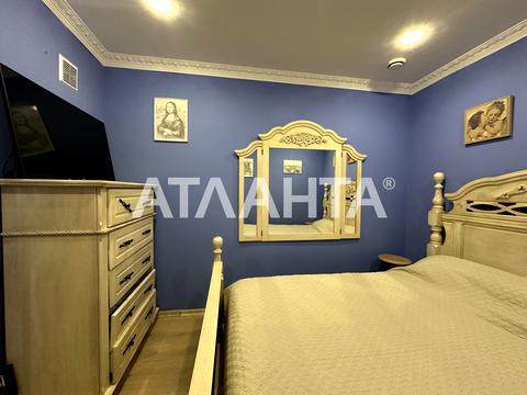 квартира за адресою Софіївська вул., 23