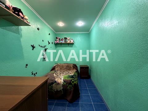 квартира за адресою Софіївська вул., 23