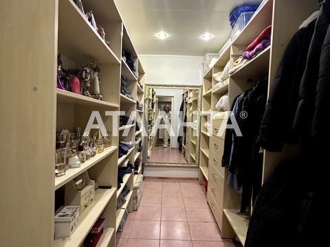 квартира за адресою Софіївська вул., 23
