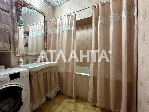 квартира за адресою Софіївська вул., 23