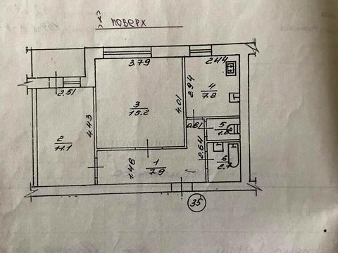 квартира за адресою Рівне, Казимира Любомирського вул. (Лермонтова), 9