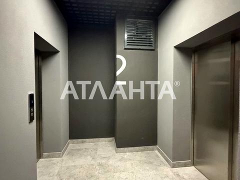 квартира за адресою Чубаївська вул., (Будинок)