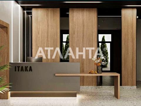 квартира за адресою Чубаївська вул., (Будинок)