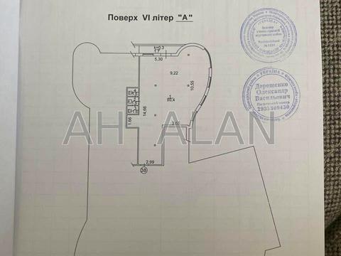 комерційна за адресою Київ, Вознесенський узвіз (Смирнова-Ласточкіна), 23А