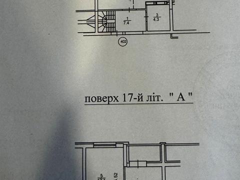 квартира по адресу Вацлава Гавела бульв. (Івана Лепсе), 28