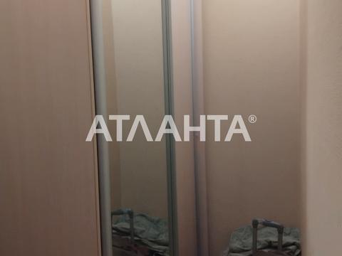 квартира по адресу Бреуса ул., 65
