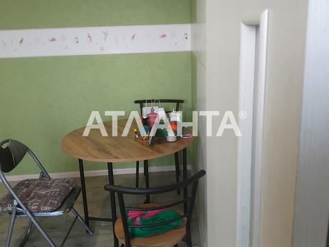 квартира по адресу Бреуса ул., 65