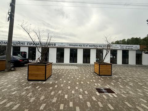 коммерческая по адресу Спаська, 5