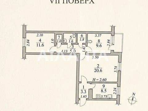квартира за адресою Інглезі вул. (25-ї Чапаєвської Дивізії), 3
