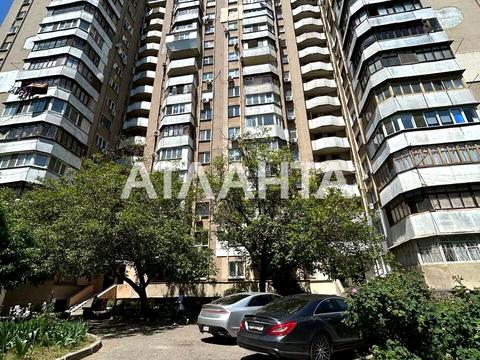 квартира за адресою Інглезі вул. (25-ї Чапаєвської Дивізії), 3