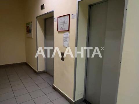 квартира за адресою Мала Арнаутська вул., 105/1