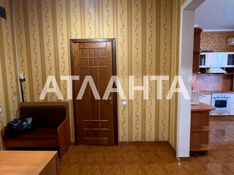 квартира за адресою Мала Арнаутська вул., 105/1