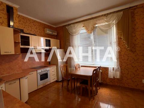 квартира за адресою Мала Арнаутська вул., 105/1