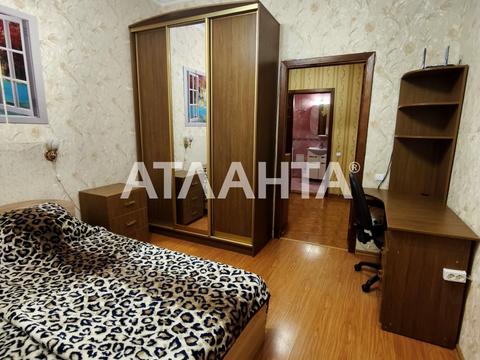 квартира за адресою Мала Арнаутська вул., 105/1