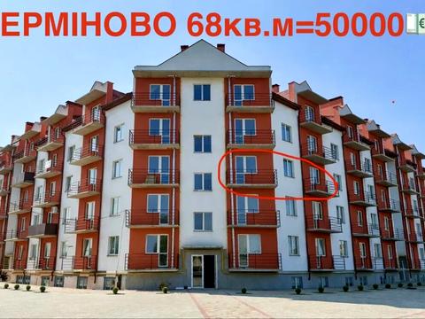 квартира за адресою Єньківська вул., 31