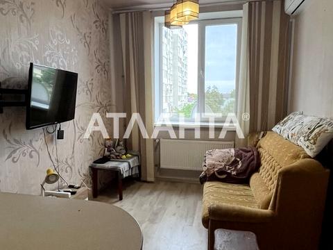 квартира по адресу Центральная ул., 8