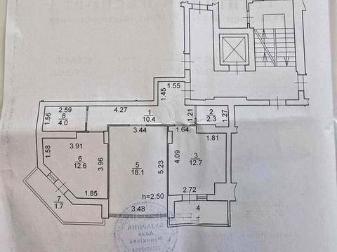 квартира за адресою Глинянський Тракт вул., 161г