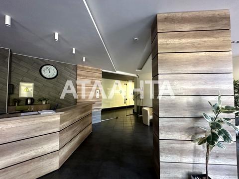 квартира за адресою Французький бульв., 2