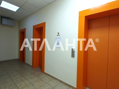 квартира за адресою Французький бульв., 2