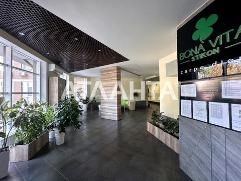 квартира за адресою Французький бульв., 2