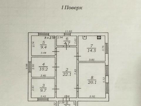 будинок за адресою Степная