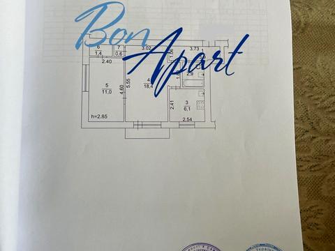 квартира за адресою Київ, Авіаконструктора Антонова вул., 35