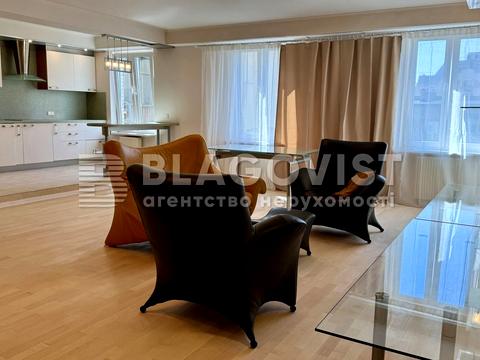 квартира за адресою Назарівська вул. (Вєтрова), 7-Б