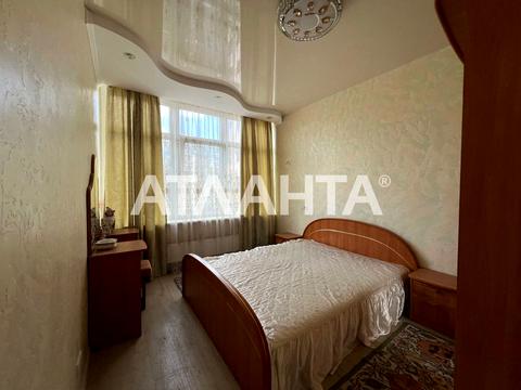 квартира за адресою с. Лиманка, Перлинна вул., 5А