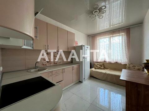 квартира за адресою с. Лиманка, Перлинна вул., 5А
