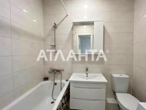 квартира за адресою с. Лиманка, Перлинна вул., 5А