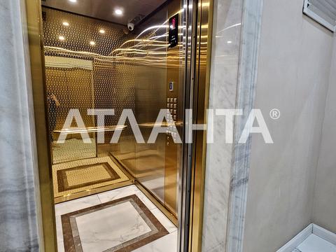 квартира за адресою с. Лиманка, Перлинна вул., 5А