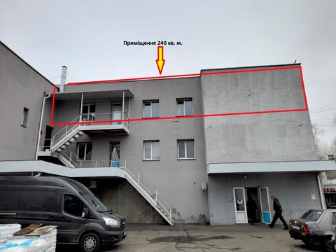 коммерческая по адресу Киевская ул., 4