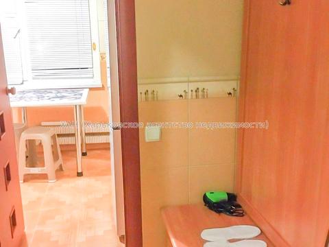 квартира за адресою Валентинівська вул., 13