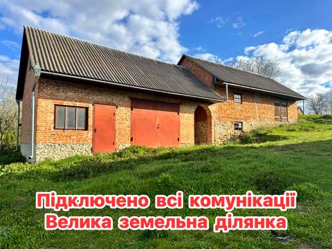 дом по адресу пгт. Вишневец, пров. Кривоноса, 18