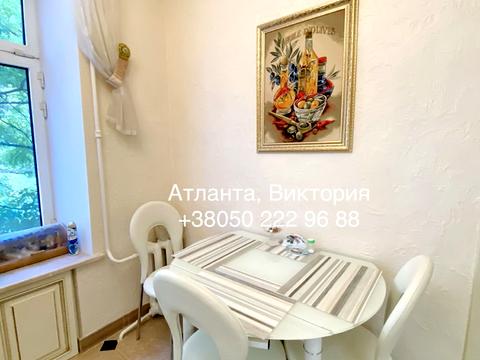 квартира за адресою Гаванна вул., 7