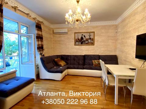 квартира за адресою Гаванна вул., 7