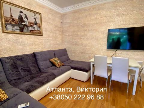 квартира за адресою Гаванна вул., 7