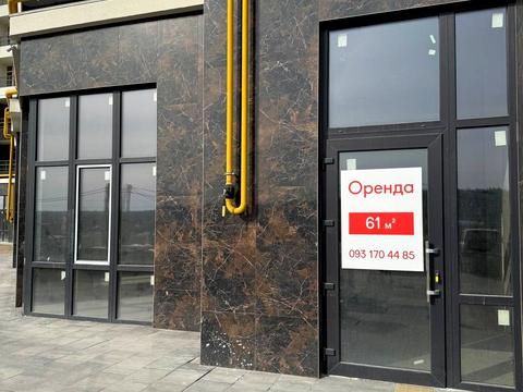 коммерческая по адресу Ольги Кобилянської ул. (Достоевского), 1-В/32
