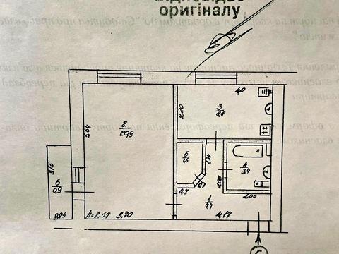 квартира за адресою с. Лемеші, магістральна, 31
