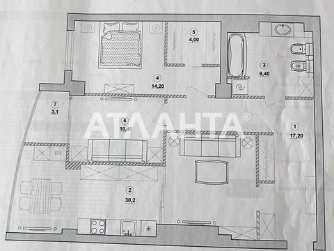 квартира за адресою Генуезька вул., 5