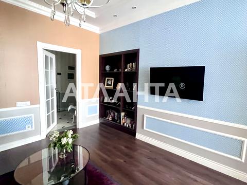 квартира за адресою Генуезька вул., 5