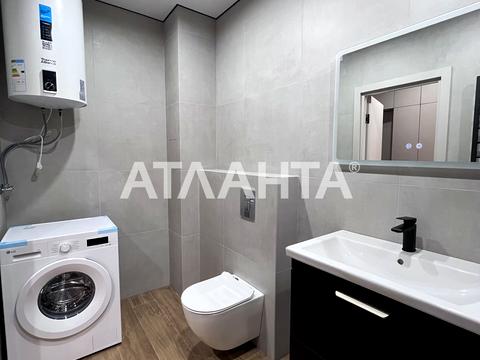 квартира за адресою Літературна вул., 10-Б