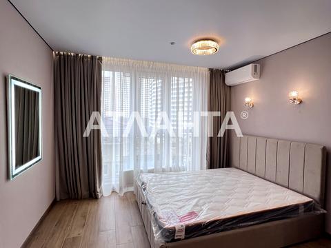 квартира за адресою Літературна вул., 10-Б