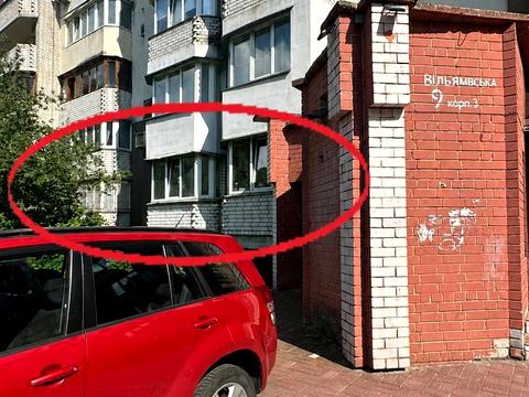 комерційна за адресою Степана Рудницького вул. (Академіка Вільямса), 9 к3